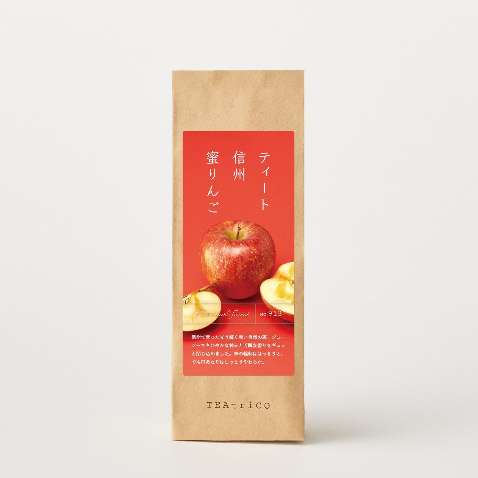 ティートリコ 信州蜜りんご 500g＋ブルーベリー50g ティート 信州蜜りんご | TEAtriCO ティートリコ公式オンラインストア