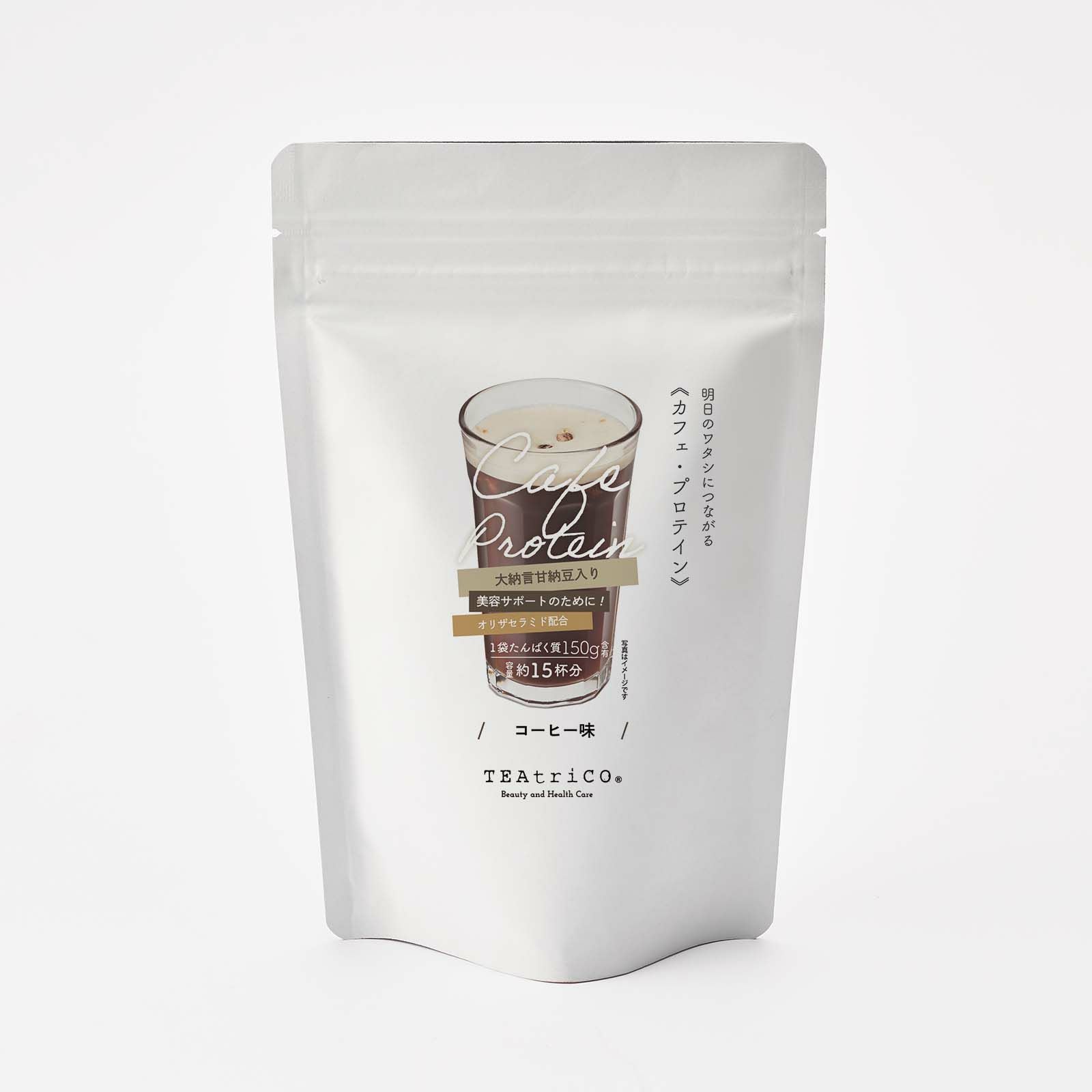 カフェ・プロテイン コーヒー味 | TEAtriCO ティートリコ公式