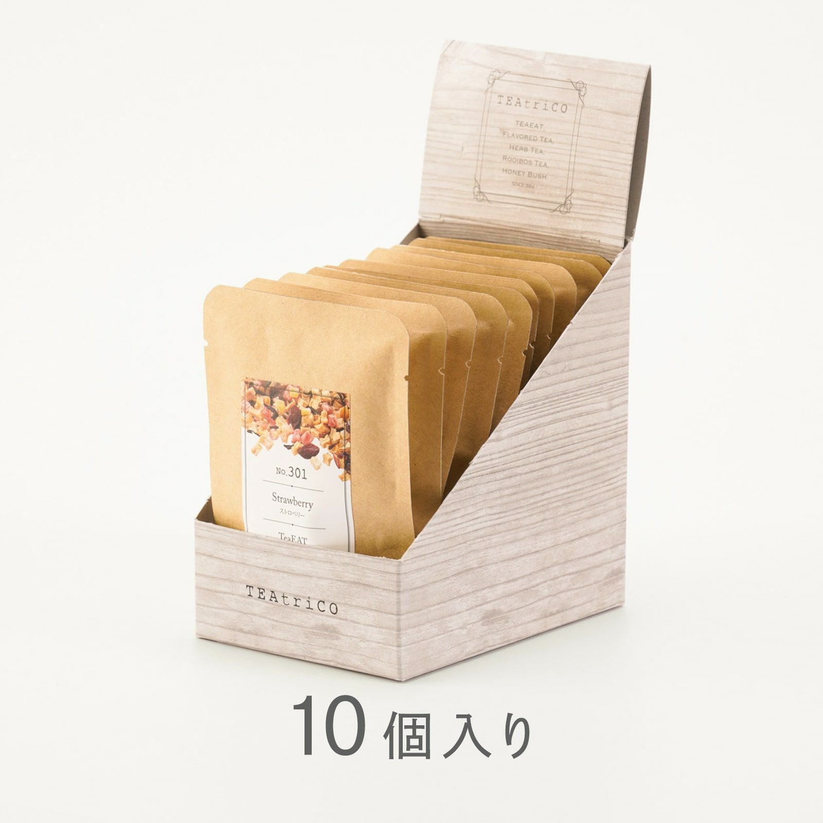 ぴろ10g 全15種類セット ティートリコ TEAtrico トライアルセット | TEAtriCO ティートリコ公式オンラインストア
