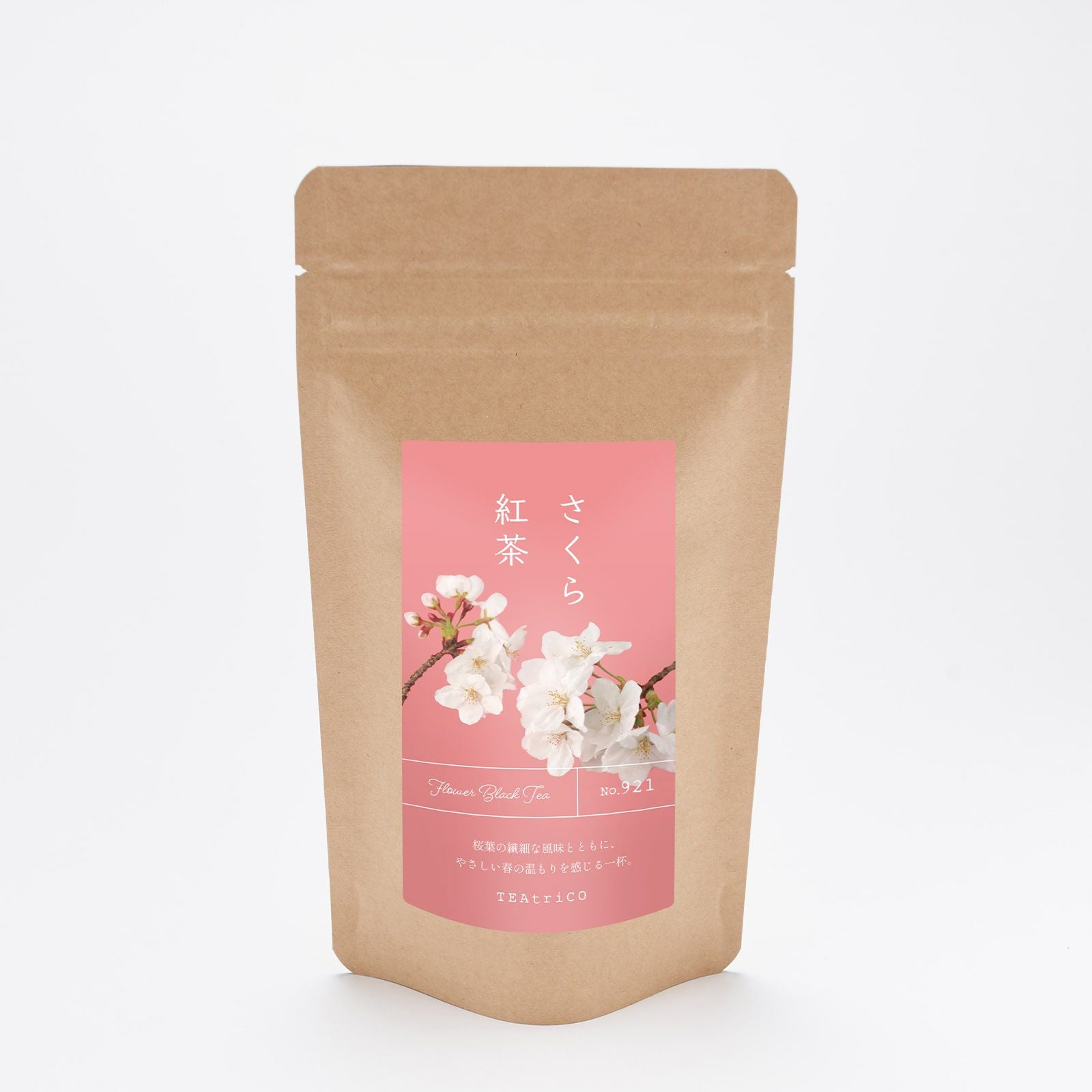さくらティー様ご予約品です。 大倉陶園］桜シリーズ ティー・コーヒー碗皿 第2回「友禅桜