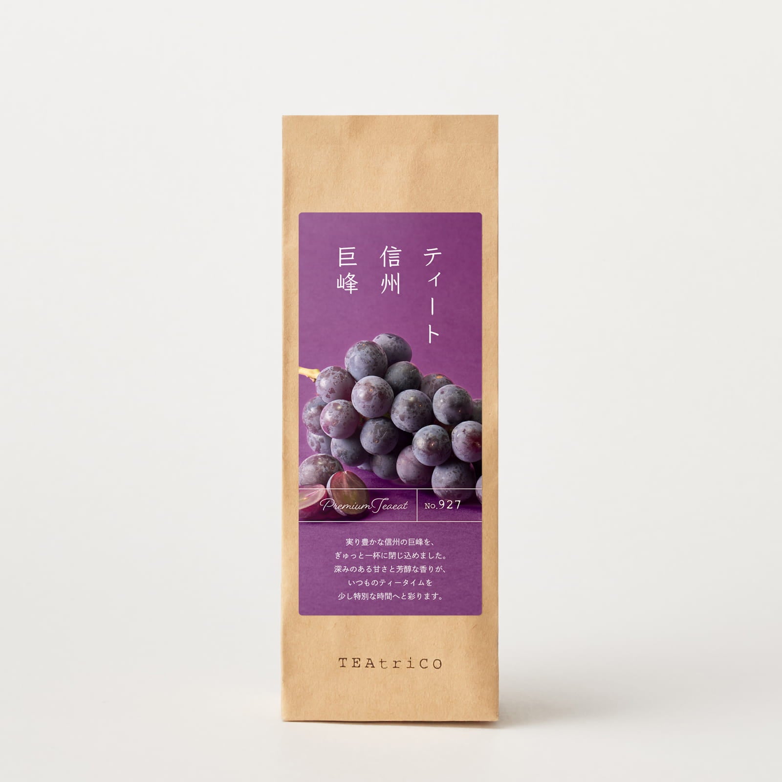TeaEAT の商品一覧 | TEAtriCO ティートリコ公式オンラインストア